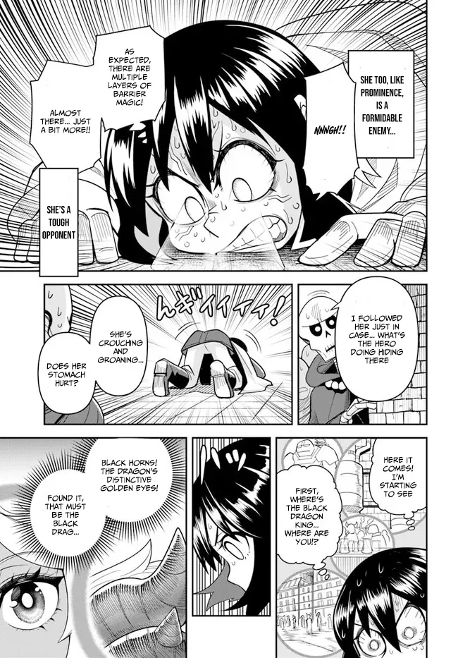 Dungeon Childhood Friends Chapter 45.1 page 10 - 