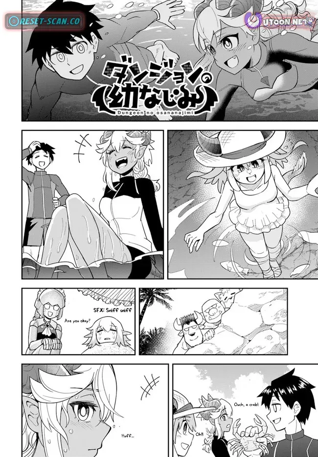 Dungeon Childhood Friends Chapter 45.2 page 5 - 