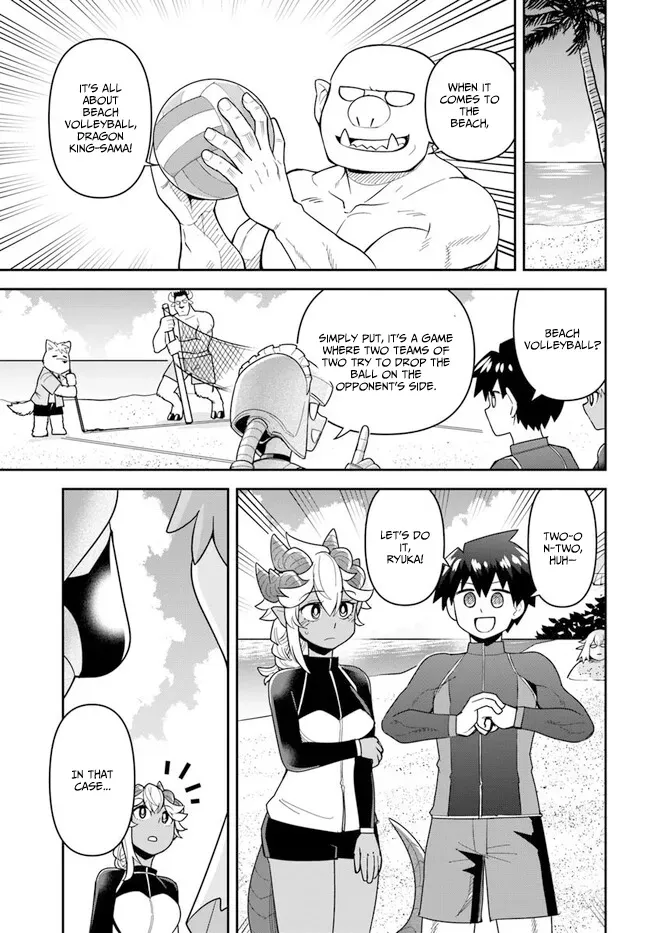 Dungeon Childhood Friends Chapter 45.2 page 6 - 