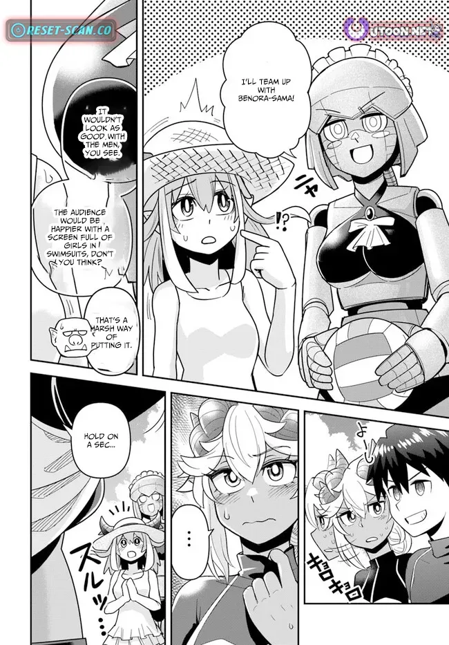 Dungeon Childhood Friends Chapter 45.2 page 7 - 
