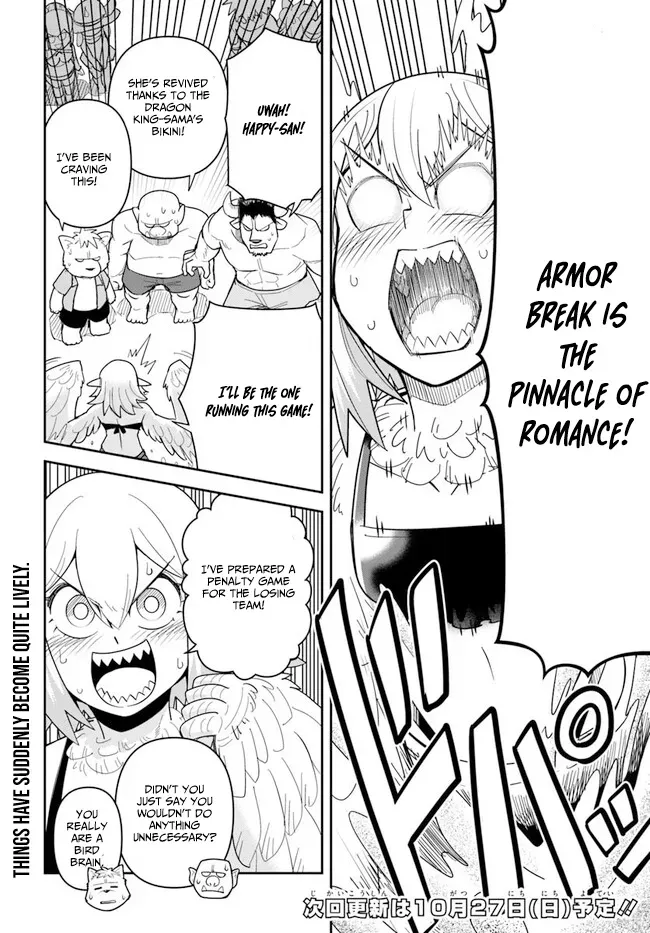 Dungeon Childhood Friends Chapter 45.2 page 8 - 