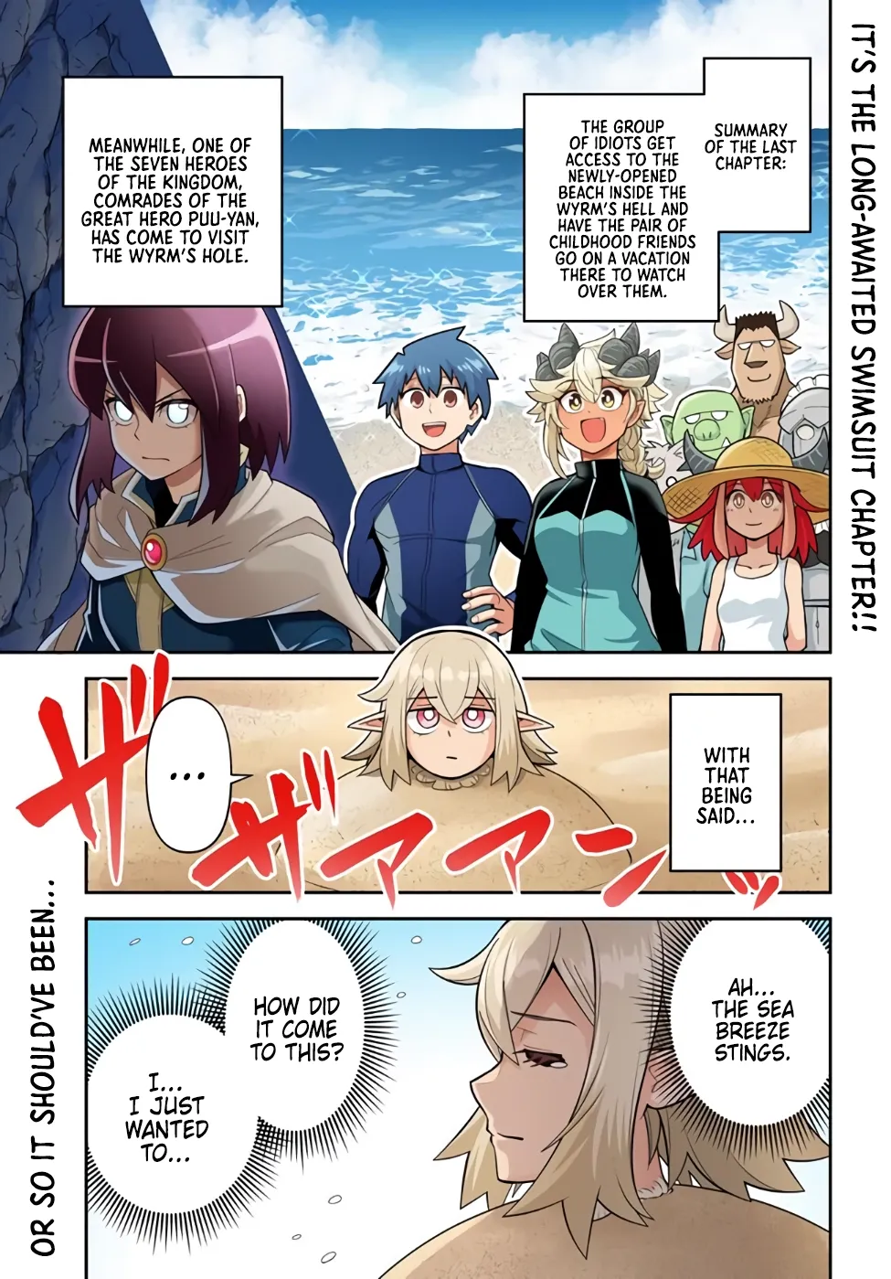 Dungeon Childhood Friends Chapter 45 page 2 - 