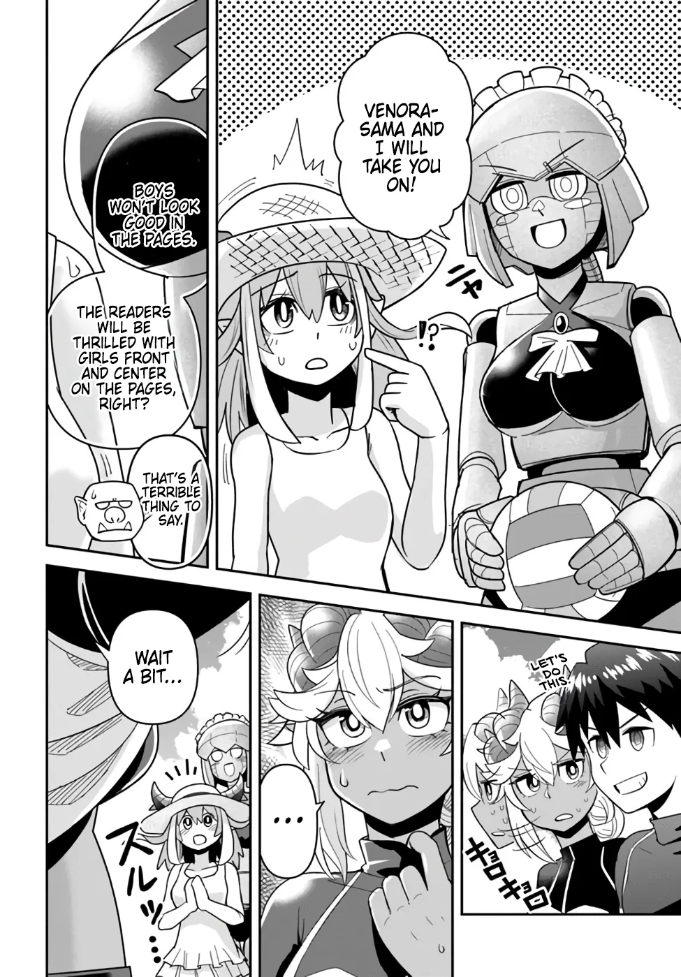 Dungeon Childhood Friends Chapter 45 page 12 - 