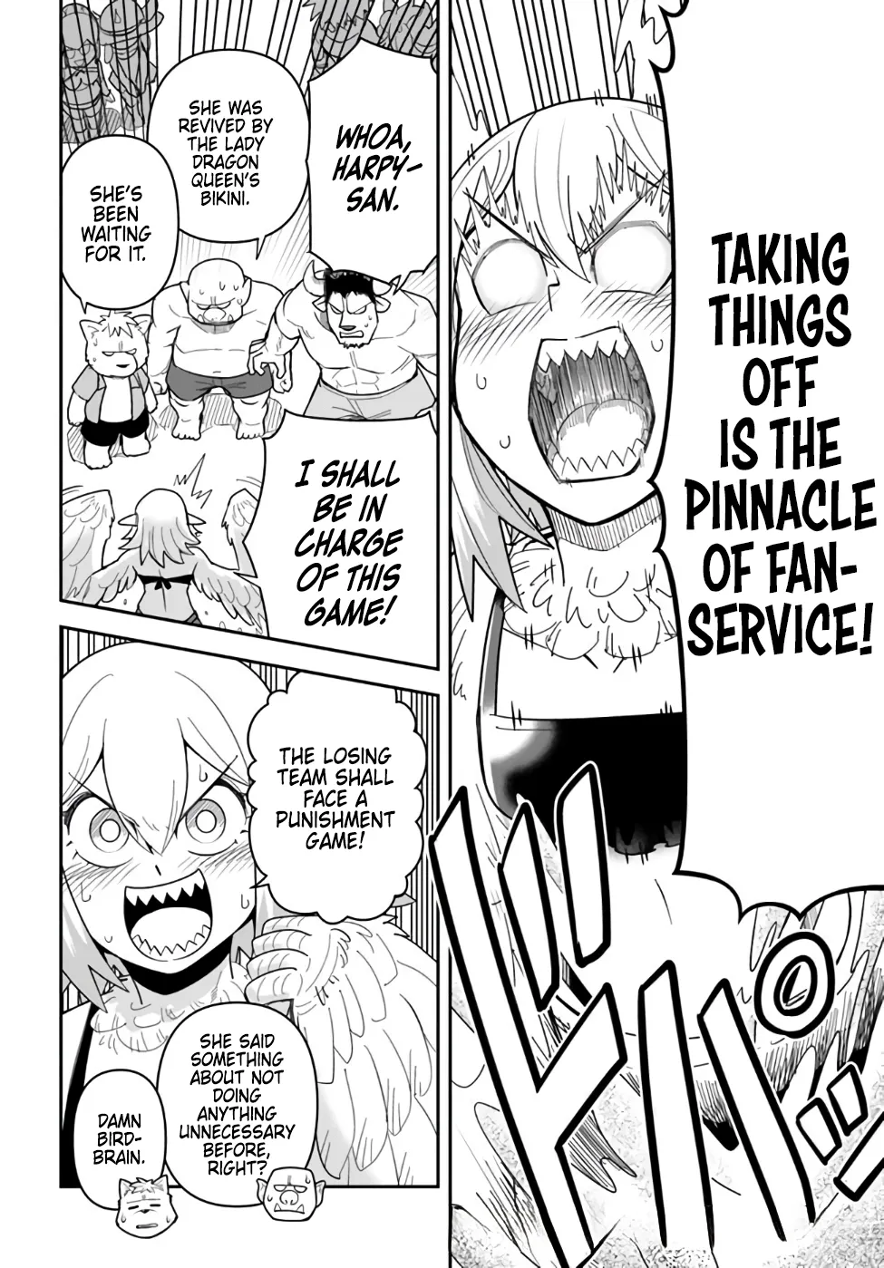 Dungeon Childhood Friends Chapter 45 page 14 - 