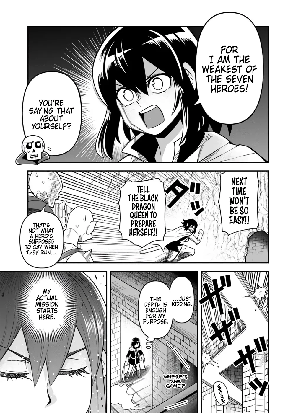 Dungeon Childhood Friends Chapter 45 page 6 - 