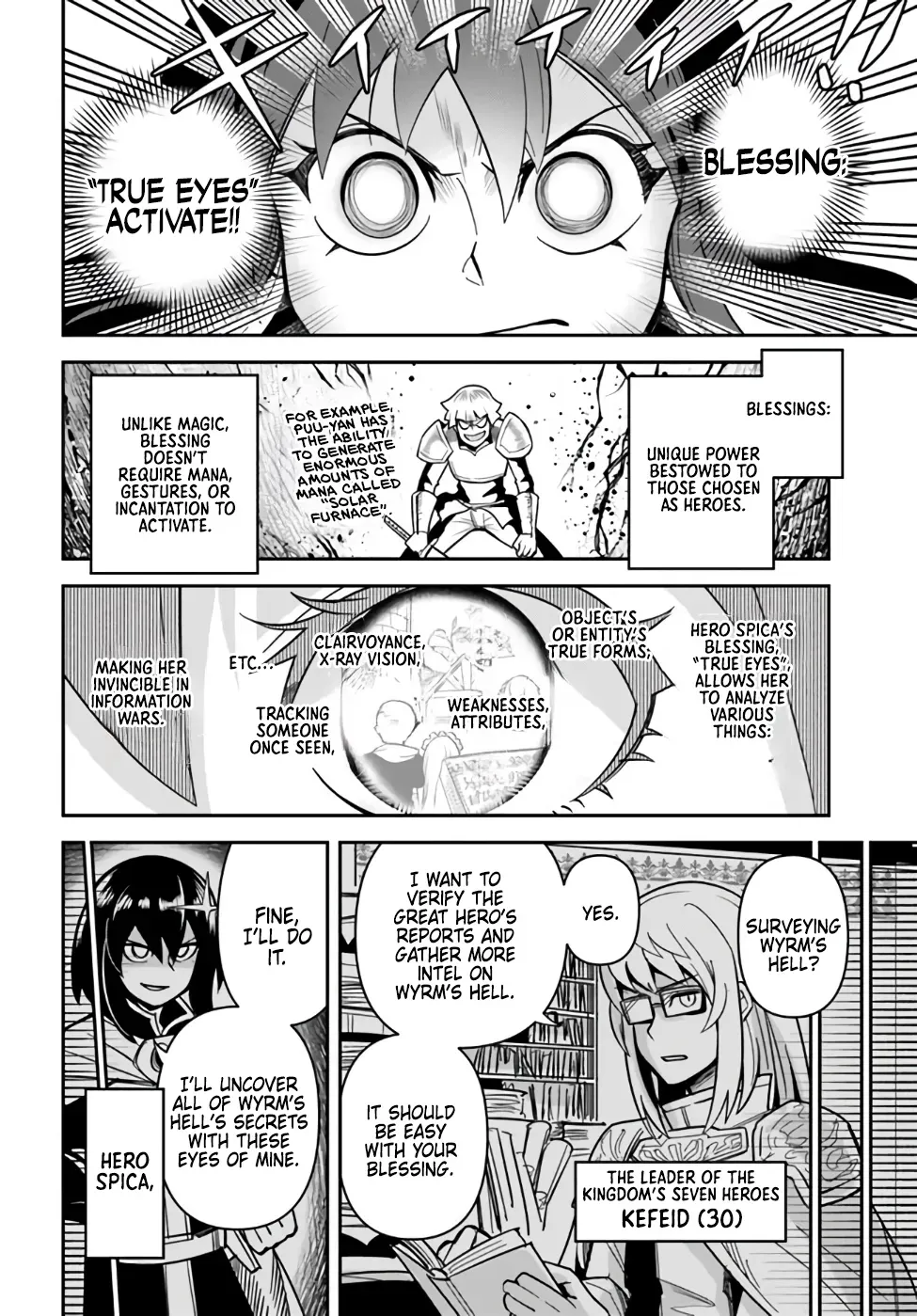 Dungeon Childhood Friends Chapter 45 page 7 - 