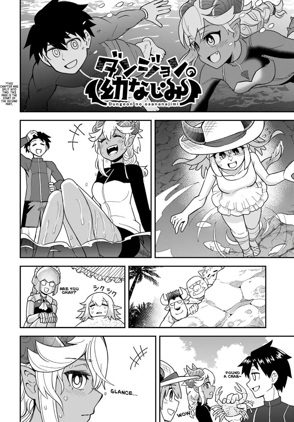 Dungeon Childhood Friends Chapter 45 page 10 - 