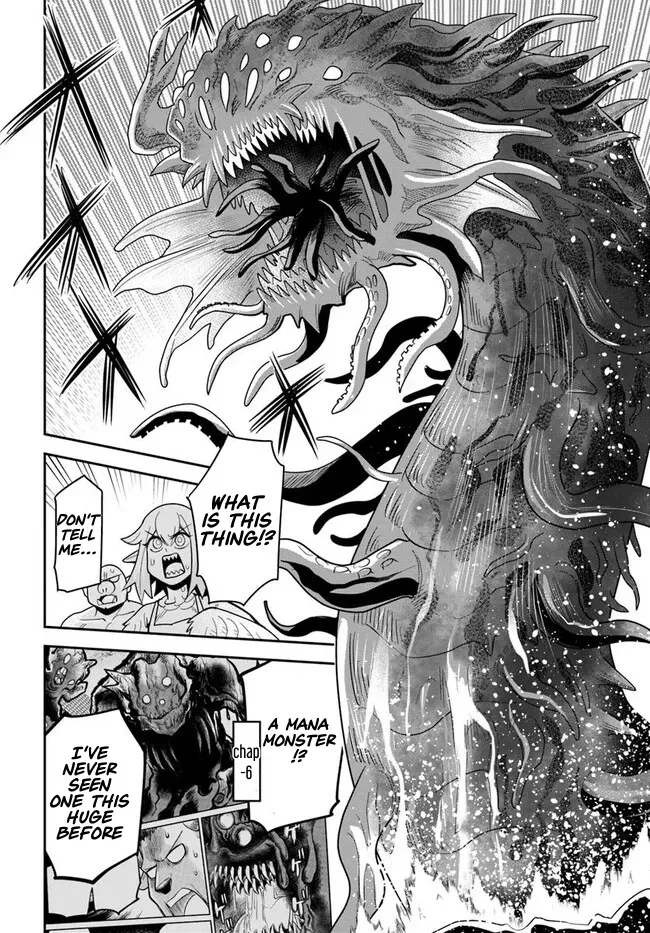 Dungeon Childhood Friends Chapter 46 page 11 - 