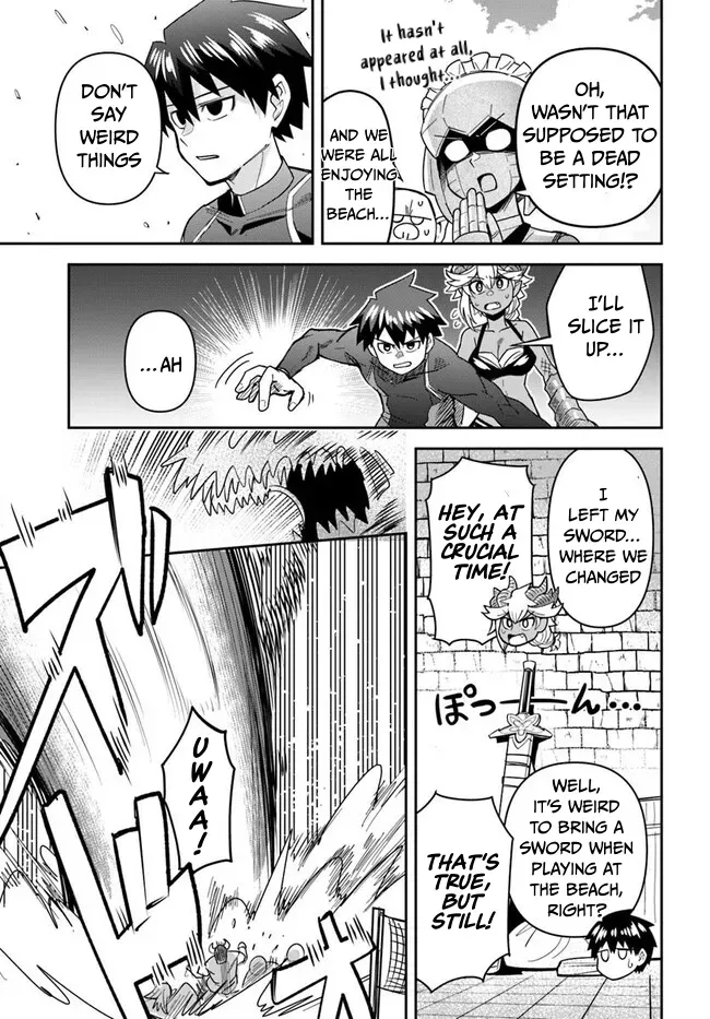 Dungeon Childhood Friends Chapter 46 page 12 - 