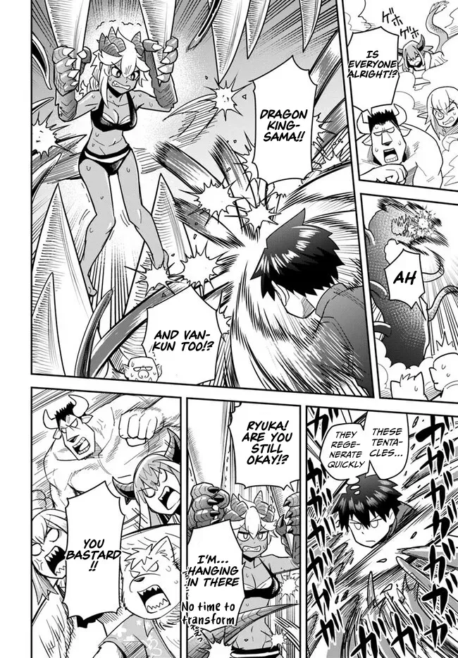Dungeon Childhood Friends Chapter 46 page 13 - 