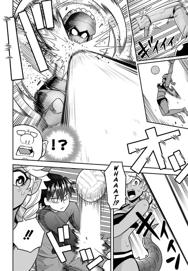 Dungeon Childhood Friends Chapter 46 page 3 - 