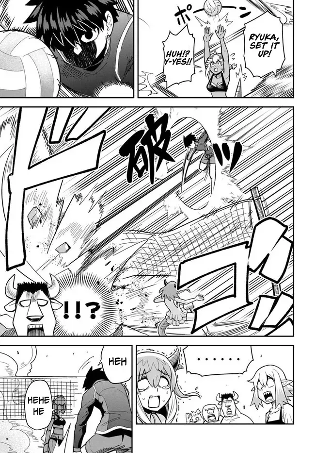 Dungeon Childhood Friends Chapter 46 page 4 - 