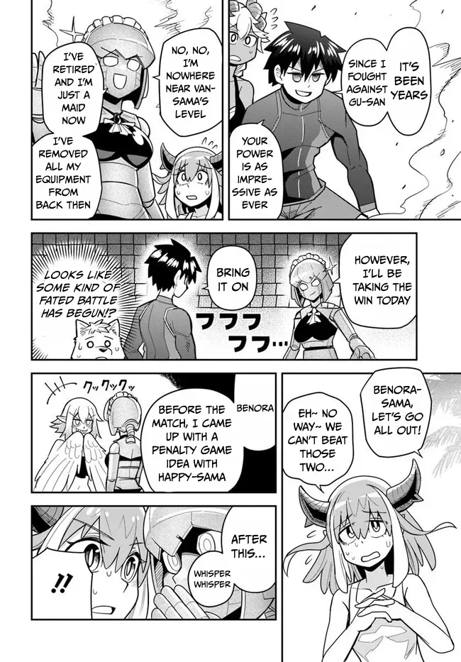 Dungeon Childhood Friends Chapter 46 page 5 - 