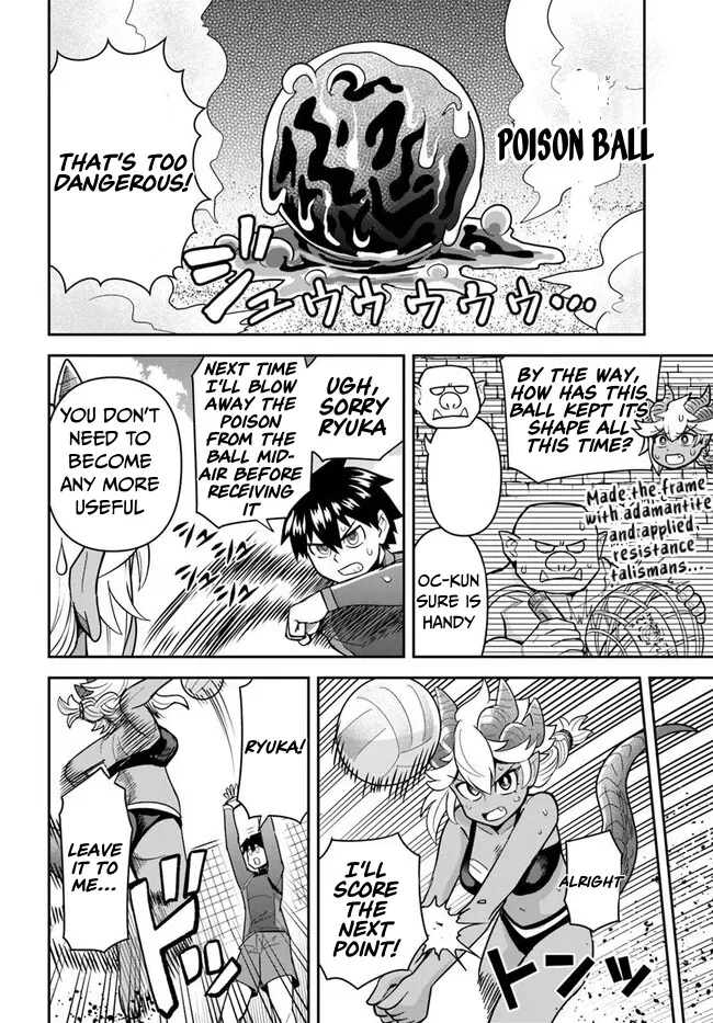 Dungeon Childhood Friends Chapter 46 page 7 - 