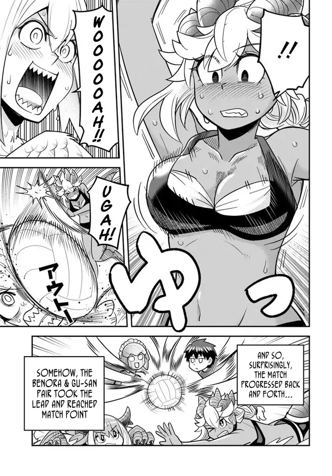Dungeon Childhood Friends Chapter 46 page 8 - 