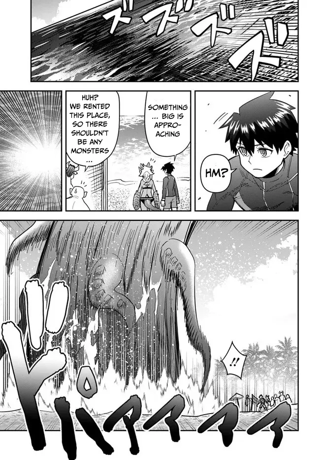 Dungeon Childhood Friends Chapter 46 page 10 - 