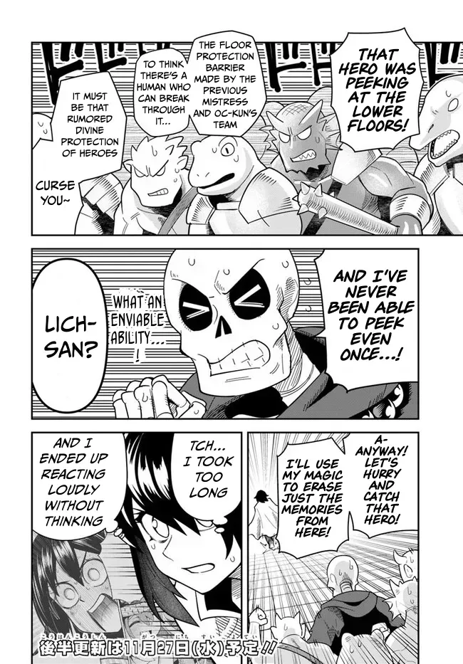 Dungeon Childhood Friends Chapter 47.1 page 11 - 