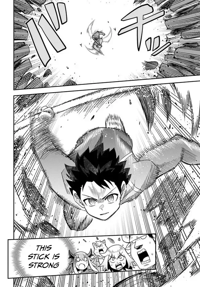 Dungeon Childhood Friends Chapter 47.1 page 3 - 