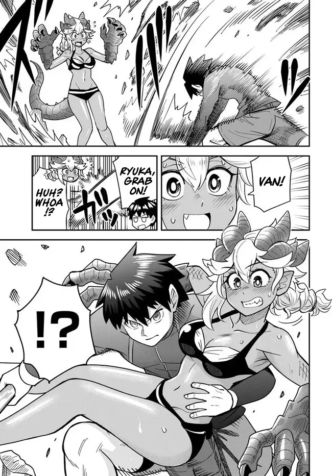 Dungeon Childhood Friends Chapter 47.1 page 4 - 