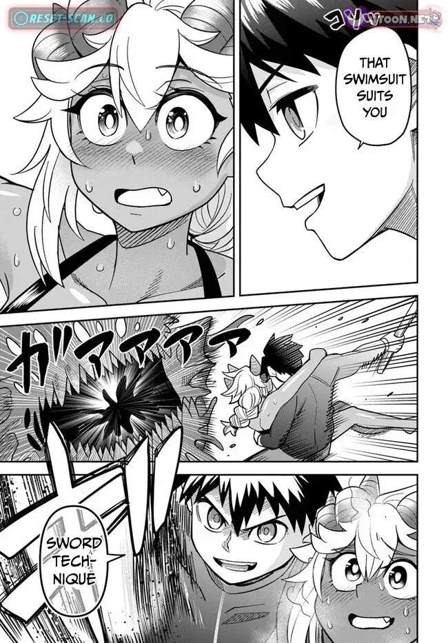 Dungeon Childhood Friends Chapter 47.1 page 6 - 