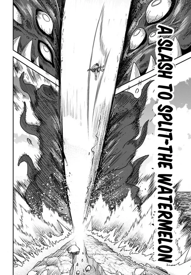 Dungeon Childhood Friends Chapter 47.1 page 7 - 
