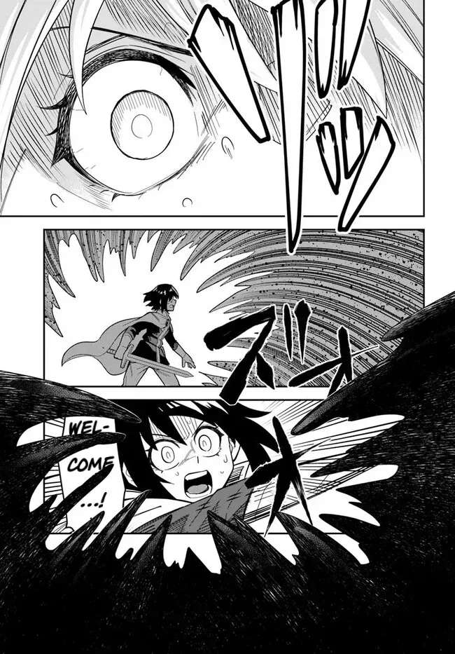 Dungeon Childhood Friends Chapter 47.2 page 12 - 