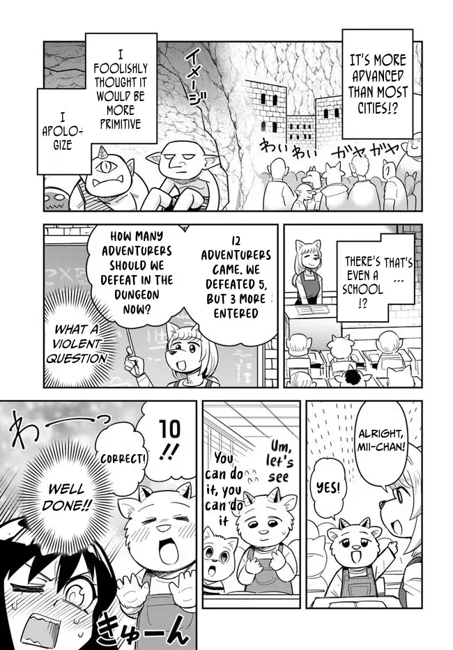 Dungeon Childhood Friends Chapter 47.2 page 4 - 