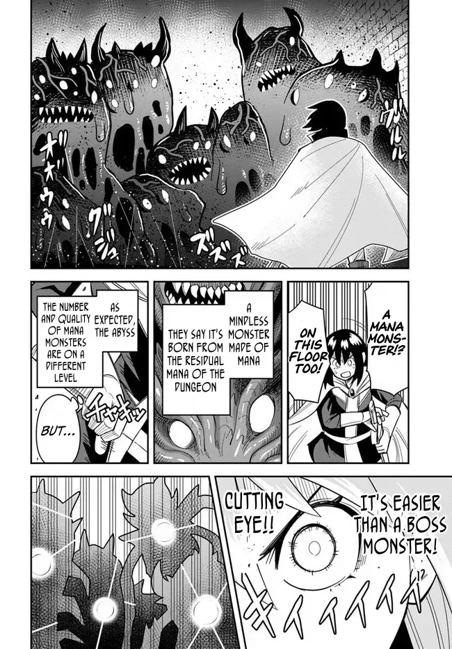 Dungeon Childhood Friends Chapter 47.2 page 9 - 
