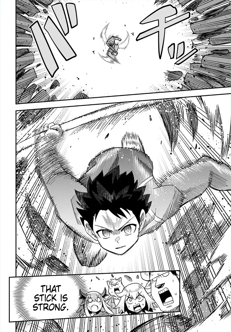 Dungeon Childhood Friends Chapter 47 page 2 - 