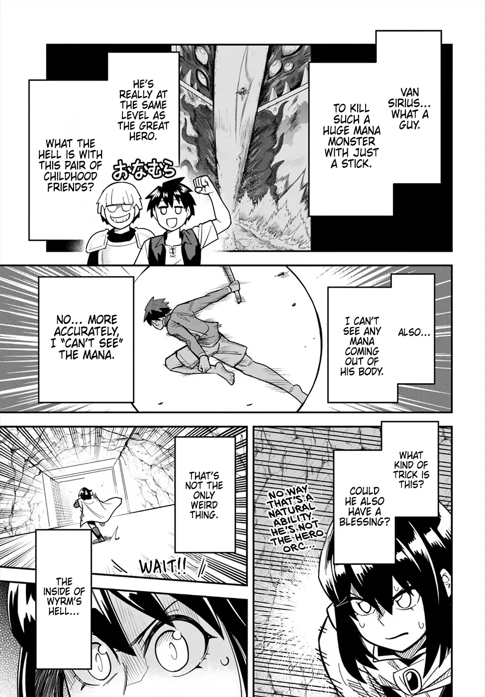 Dungeon Childhood Friends Chapter 47 page 11 - 
