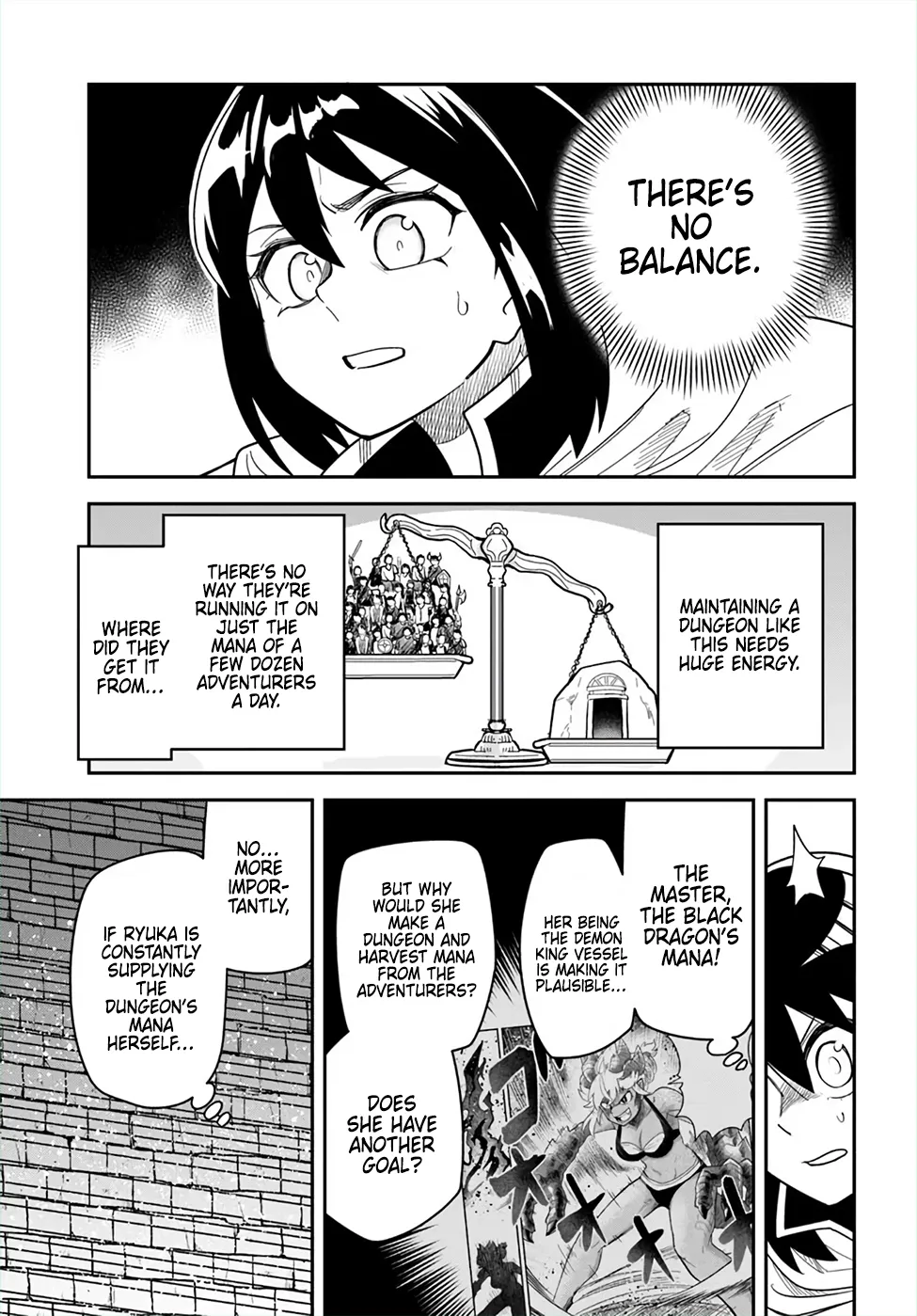 Dungeon Childhood Friends Chapter 47 page 15 - 