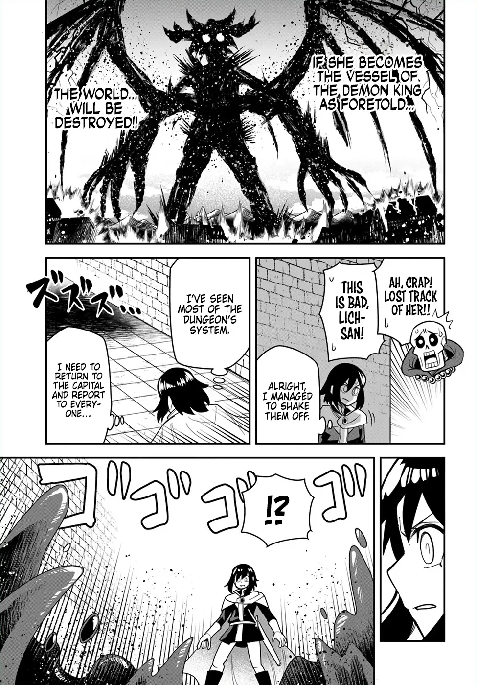 Dungeon Childhood Friends Chapter 47 page 17 - 