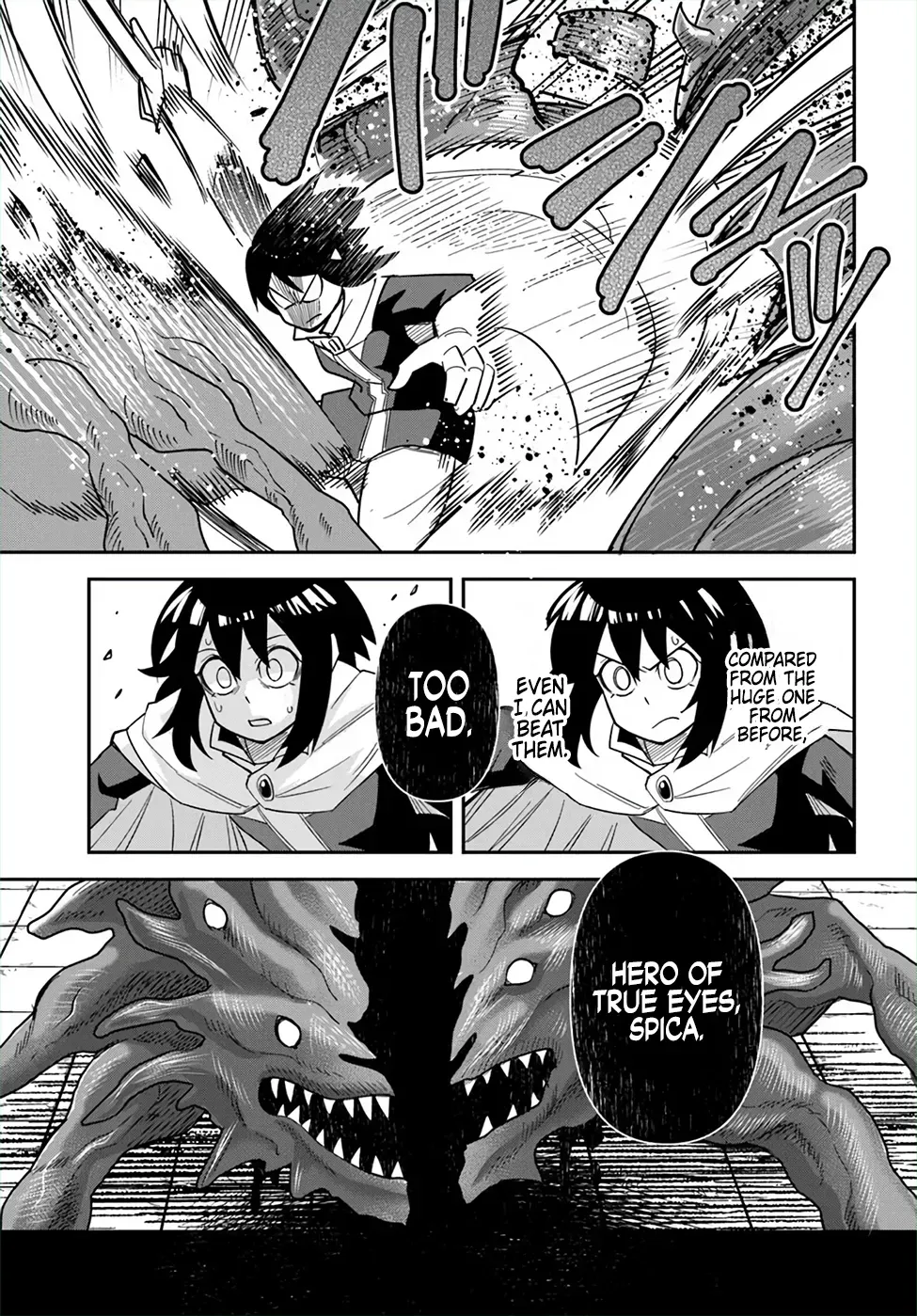 Dungeon Childhood Friends Chapter 47 page 19 - 