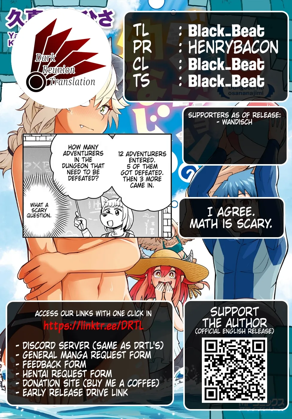 Dungeon Childhood Friends Chapter 47 page 23 - 