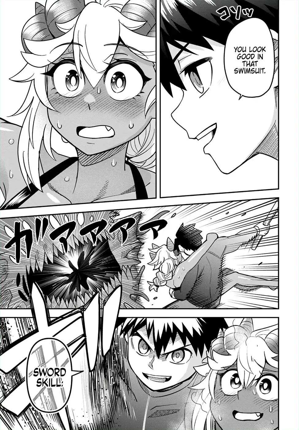 Dungeon Childhood Friends Chapter 47 page 5 - 