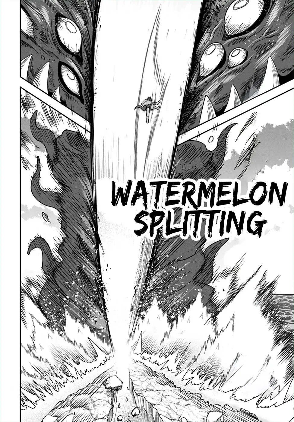 Dungeon Childhood Friends Chapter 47 page 6 - 