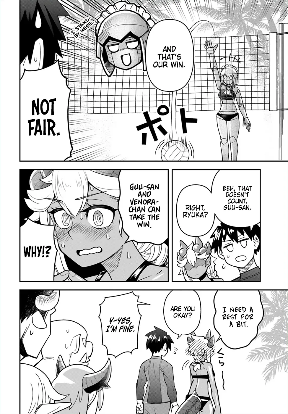 Dungeon Childhood Friends Chapter 47 page 8 - 