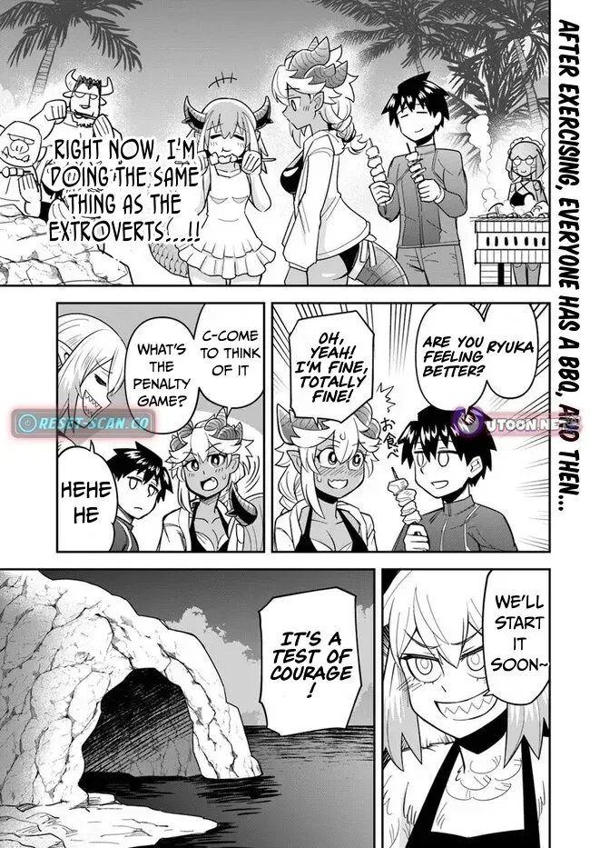Dungeon Childhood Friends Chapter 48 page 2 - 