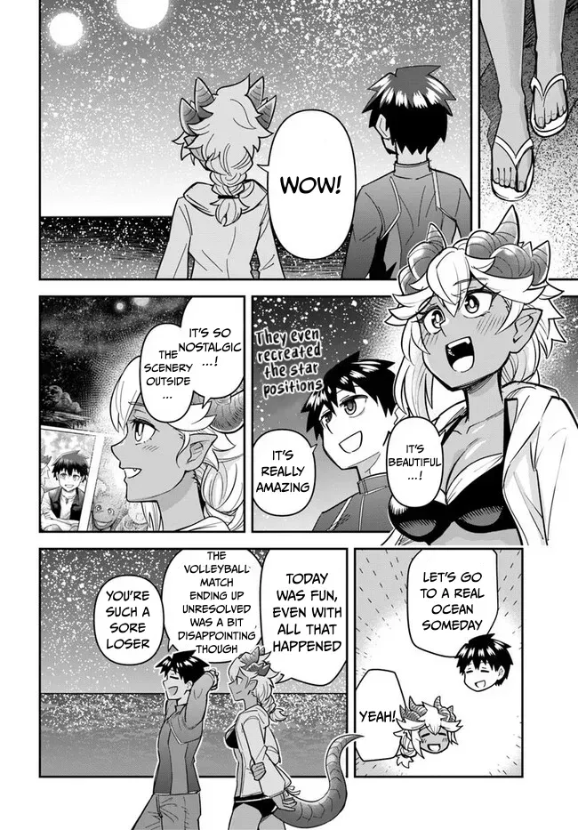 Dungeon Childhood Friends Chapter 48 page 11 - 