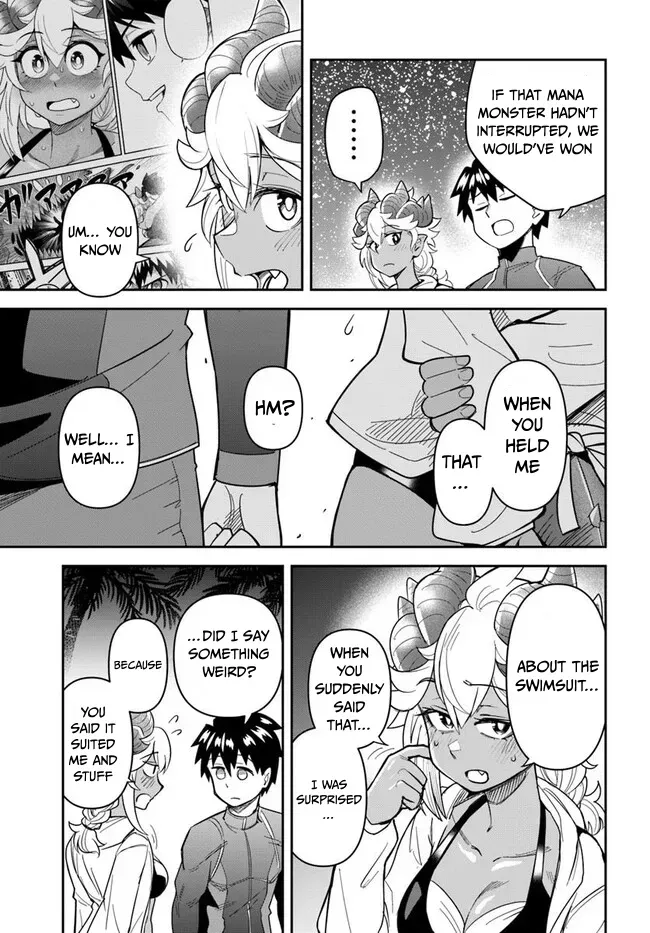 Dungeon Childhood Friends Chapter 48 page 12 - 