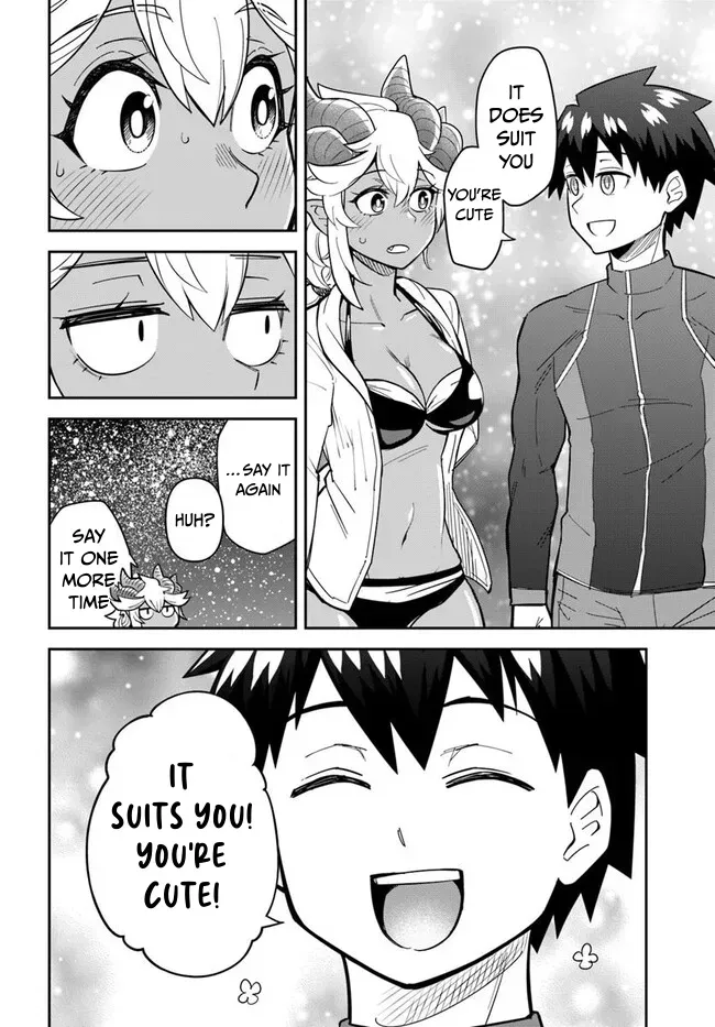 Dungeon Childhood Friends Chapter 48 page 13 - 