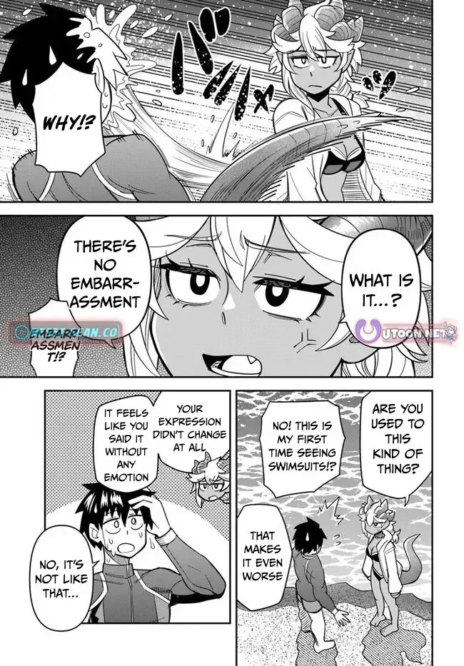 Dungeon Childhood Friends Chapter 48 page 14 - 