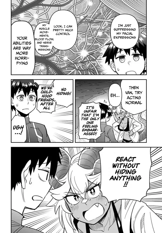 Dungeon Childhood Friends Chapter 48 page 15 - 