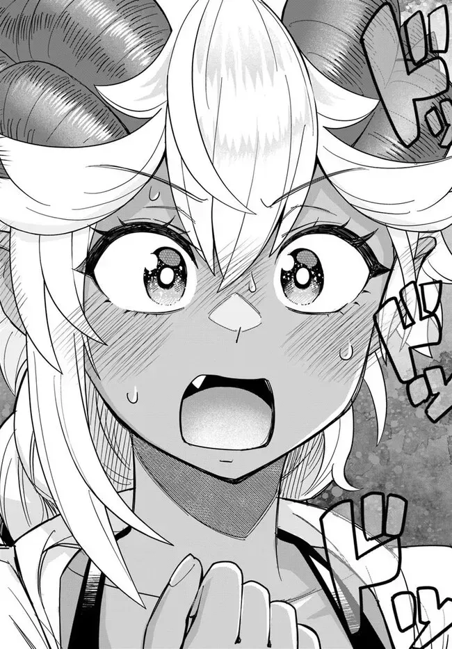 Dungeon Childhood Friends Chapter 48 page 20 - 