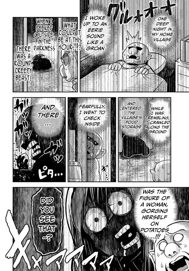 Dungeon Childhood Friends Chapter 48 page 5 - 