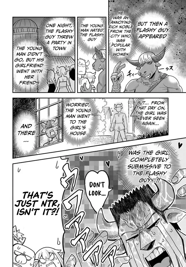 Dungeon Childhood Friends Chapter 48 page 7 - 