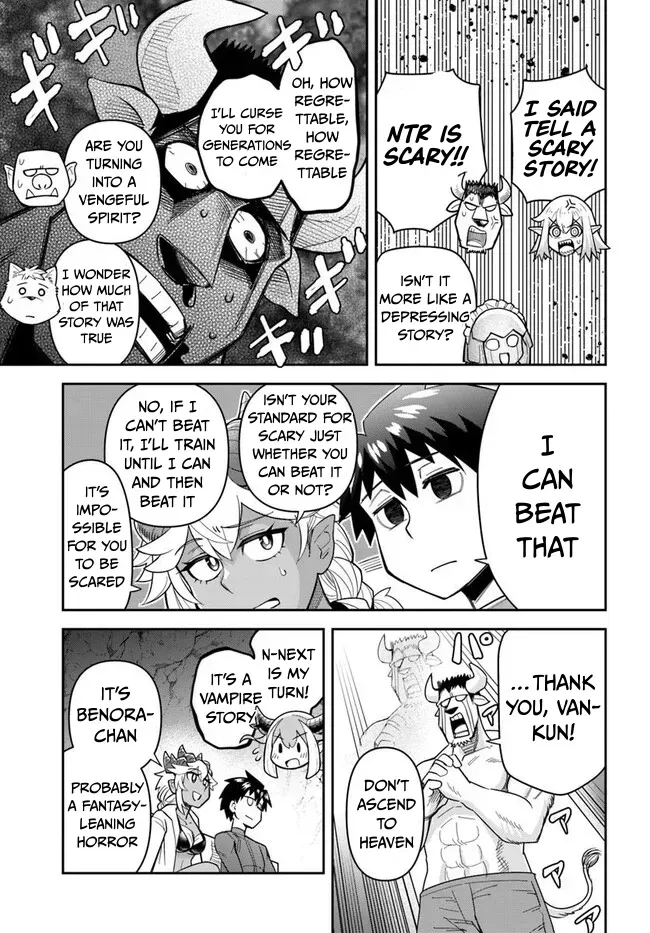 Dungeon Childhood Friends Chapter 48 page 8 - 