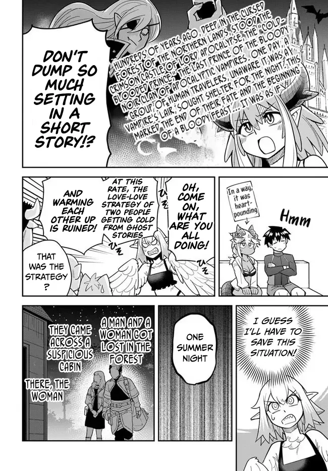 Dungeon Childhood Friends Chapter 48 page 9 - 