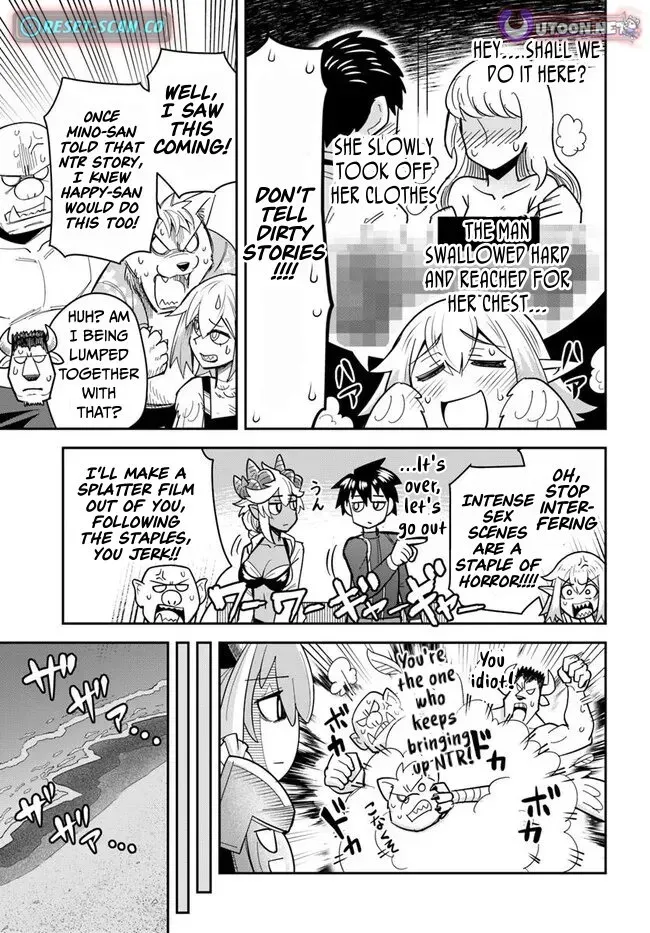 Dungeon Childhood Friends Chapter 48 page 10 - 