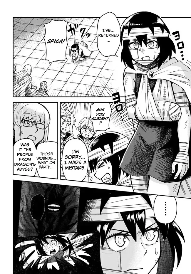 Dungeon Childhood Friends Chapter 49 page 11 - 